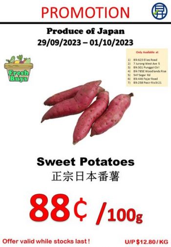 Sheng-Siong-Supermarket-Vegetables-Promo-1-350x506 29 Sep-1 Oct 2023: Sheng Siong Supermarket Vegetables Promo