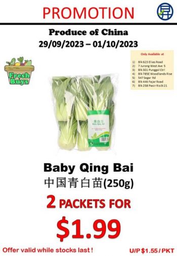 Sheng-Siong-Supermarket-Vegetables-Promo-2-350x506 29 Sep-1 Oct 2023: Sheng Siong Supermarket Vegetables Promo