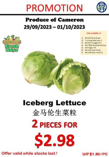 Sheng-Siong-Supermarket-Vegetables-Promo-3-350x506 29 Sep-1 Oct 2023: Sheng Siong Supermarket Vegetables Promo