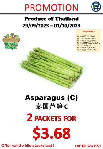 Sheng-Siong-Supermarket-Vegetables-Promo-6-350x506 29 Sep-1 Oct 2023: Sheng Siong Supermarket Vegetables Promo