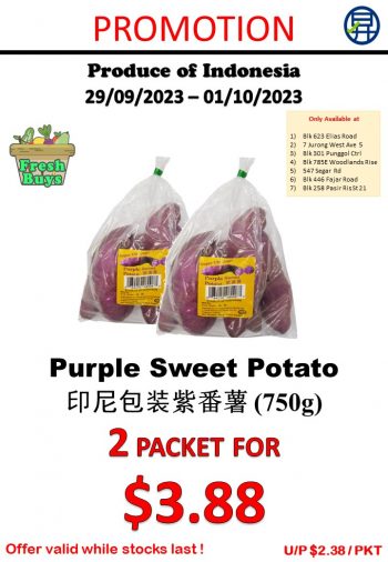 Sheng-Siong-Supermarket-Vegetables-Promo-8-350x506 29 Sep-1 Oct 2023: Sheng Siong Supermarket Vegetables Promo