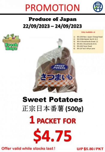 Sheng-Siong-Vegetables-Promotion-3-350x505 22-24 Sep 2023: Sheng Siong Vegetables Promotion