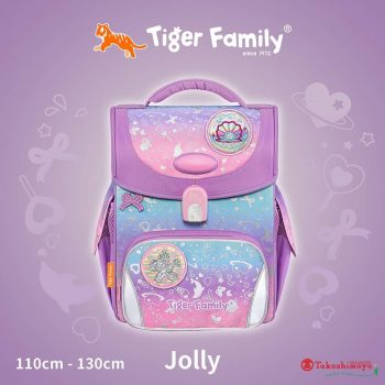 Tiger-Family-Special-Deal-at-Takashimaya-1-350x350 4 Sep 2023 Onward: Tiger Family Special Deal at Takashimaya