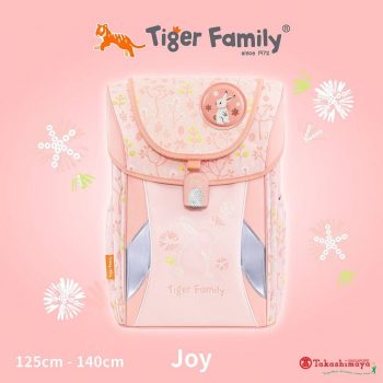 Tiger-Family-Special-Deal-at-Takashimaya-350x350 4 Sep 2023 Onward: Tiger Family Special Deal at Takashimaya