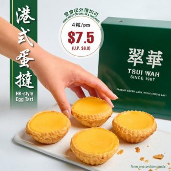 Tsui-Wah-A-Box-of-Four-HK-Style-Egg-Tart-Promotion-350x350 7 Sep 2023 Onward: Tsui Wah A Box of Four HK-Style Egg Tart Promotion