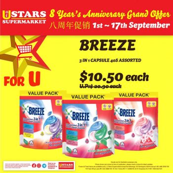 U-Stars-Supermarket-8th-Years-Anniversary-Grand-Promotion-8-350x350 1-17 Sep 2023: U Stars Supermarket 8th Year's Anniversary Grand Promotion