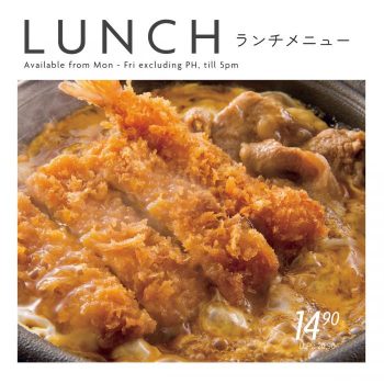 YAYOI-Value-Lunch-from-9.90-Promotion-1-350x350 5 Sep 2023 Onward: YAYOI Value Lunch from $9.90 Promotion