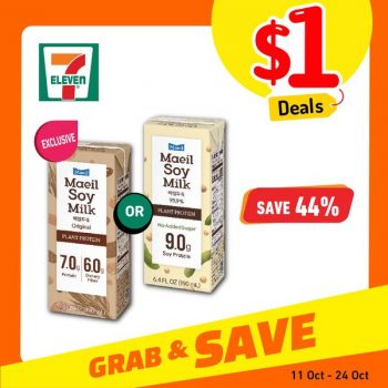 7-Eleven-1-Deal-1-350x350 Now till 24 Oct 2023: 7-Eleven $1 Deal