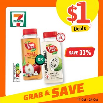 7-Eleven-1-Deal-2-350x350 Now till 24 Oct 2023: 7-Eleven $1 Deal