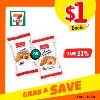 7-Eleven-1-Deal-4-350x350 Now till 24 Oct 2023: 7-Eleven $1 Deal