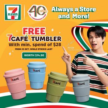 7-Eleven-Anniversary-Promotion-1-350x350 25-31 Oct 2023: 7-Eleven Anniversary Promotion