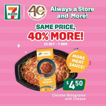 7-Eleven-Anniversary-Promotion-2-350x350 25-31 Oct 2023: 7-Eleven Anniversary Promotion