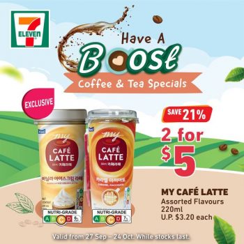 7-Eleven-Boost-Coffee-Tea-Special-1-350x350 Now till 24 Oct 2023: 7-Eleven Boost Coffee & Tea Special