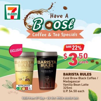 7-Eleven-Boost-Coffee-Tea-Special-2-350x350 Now till 24 Oct 2023: 7-Eleven Boost Coffee & Tea Special
