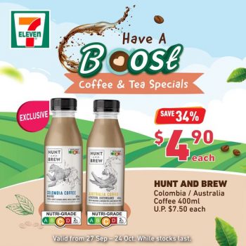 7-Eleven-Boost-Coffee-Tea-Special-350x350 Now till 24 Oct 2023: 7-Eleven Boost Coffee & Tea Special