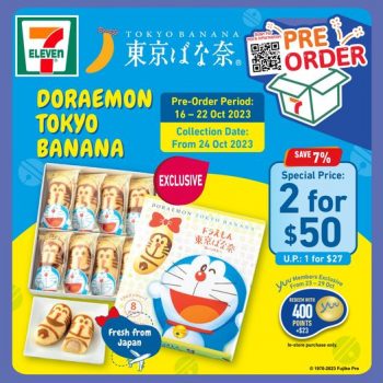 7-Eleven-Doraemon-Tokyo-Banana-Special-350x350 16-22 Oct 2023: 7-Eleven Doraemon Tokyo Banana Special