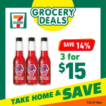 7-Eleven-Grocery-Deals-Promotion-2-350x350 Now till 21 Nov 2023: 7-Eleven Grocery Deals Promotion