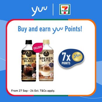 7-Eleven-Yuu-Points-Promo-1-350x350 4 Oct 2023 Onward: 7-Eleven Yuu Points Promo