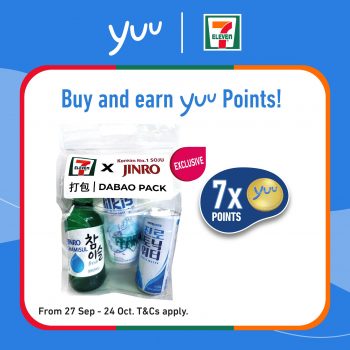 7-Eleven-Yuu-Points-Promo-11-350x350 4 Oct 2023 Onward: 7-Eleven Yuu Points Promo