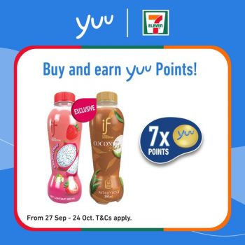 7-Eleven-Yuu-Points-Promo-3-350x350 4 Oct 2023 Onward: 7-Eleven Yuu Points Promo