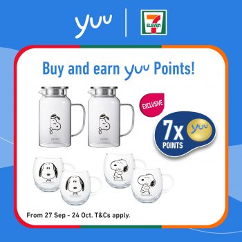 7-Eleven-Yuu-Points-Promo-6-350x350 4 Oct 2023 Onward: 7-Eleven Yuu Points Promo