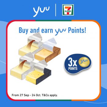 7-Eleven-Yuu-Points-Promo-7-350x350 4 Oct 2023 Onward: 7-Eleven Yuu Points Promo