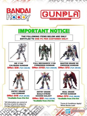 Bandai-Spirits-Hobby-Exhibition-2023-3-350x467 9-22 Oct 2023: Bandai Spirits Hobby Exhibition 2023