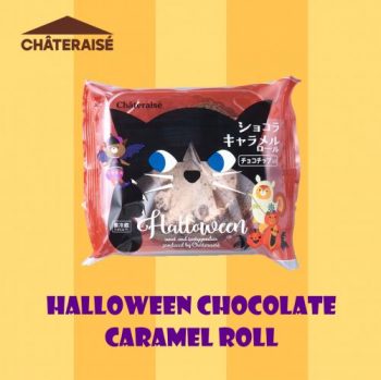 Chateraise-Limited-Edition-Chocolate-Caramel-Roll-350x349 18 Oct 2023 Onward: Chateraise Limited Edition Chocolate Caramel Roll