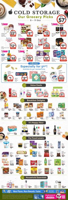 Cold-Storage-Our-Grocery-Picks-Promo-221x650 5-11 Oct 2023: Cold Storage Our Grocery Picks Promo
