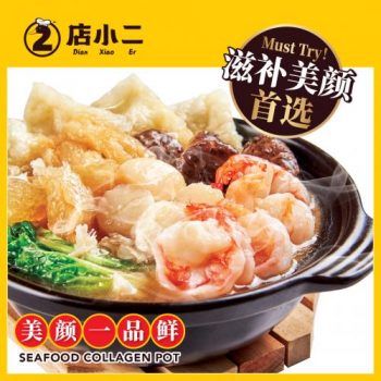 Dian-Xiao-Er-Seafood-Collagen-Pot-Special-350x350 11 Oct 2023 Onward: Dian Xiao Er Seafood Collagen Pot Special