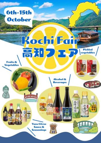 Fish-Mart-Sakuraya-Kochi-Fair-350x495 6-15 Oct 2023: Fish Mart Sakuraya Kochi Fair