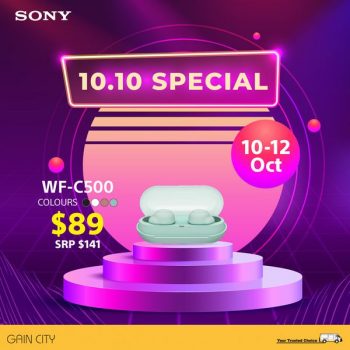 Gain-City-Sony-10.10-Special-1-350x350 10 Oct 2023 Onward: Gain City Sony 10.10 Special