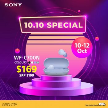 Gain-City-Sony-10.10-Special-2-350x350 10 Oct 2023 Onward: Gain City Sony 10.10 Special