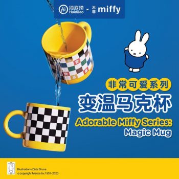 Haidilao-Miffy-Merchandise-Special-1-350x350 10 Oct 2023 Onward: Haidilao Miffy Merchandise Special