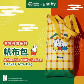 Haidilao-Miffy-Merchandise-Special-350x350 10 Oct 2023 Onward: Haidilao Miffy Merchandise Special