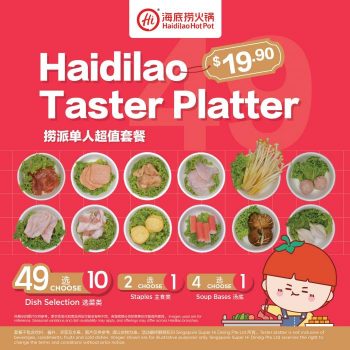Haidilao-Super-Value-Set-Meal-at-19.90-Promotion-350x350 25 Oct 2023 Onward: Haidilao Super Value Set Meal at $19.90 Promotion