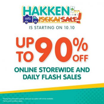 Hakken-Digital-Warehouse-Sale-350x350 10-20 Oct 2023: Hakken Digital Warehouse Sale