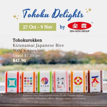 Isetan-Tohoku-Fair-5-350x350 Now till 9 Nov 2023: Isetan Tohoku Fair