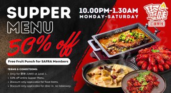 JUwei-Supper-Menu-Deal-with-Safra-1-350x190 25 Sep-25 Oct 2023: JUwei Supper Menu Deal with Safra.