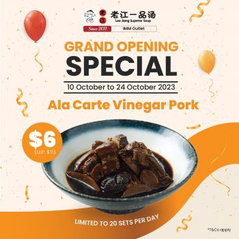 Lao-Jiang-Superior-Soup-Grand-Opening-Special-350x350 10-24 Oct 2023: Lao Jiang Superior Soup Grand Opening Special