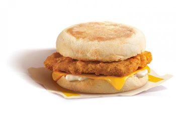 McDonalds-Breakfast-McSaver-Meal-Promo-4-350x233 27 Oct 2023 Onward: McDonald's Breakfast McSaver Meal Promo