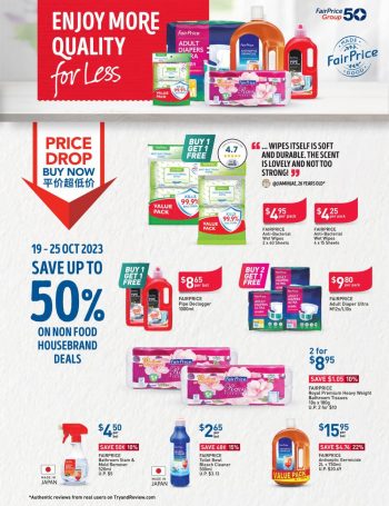 NTUC-FairPrice-Enjoy-More-Quality-For-Less-Promotion-350x455 19-25 Oct 2023: NTUC FairPrice Enjoy More Quality For Less Promotion