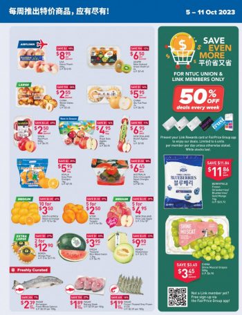 NTUC-FairPrice-Fresh-Buys-Promotion-1-350x455 5-11 Oct 2023: NTUC FairPrice Fresh Buys Promotion