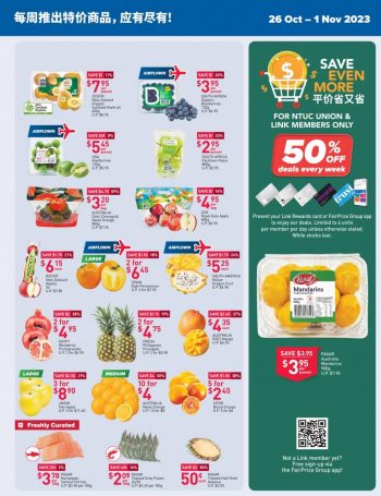 NTUC-FairPrice-Fresh-Buys-Promotion-2-1-350x455 26 Oct-1 Nov 2023: NTUC FairPrice Fresh Buys Promotion