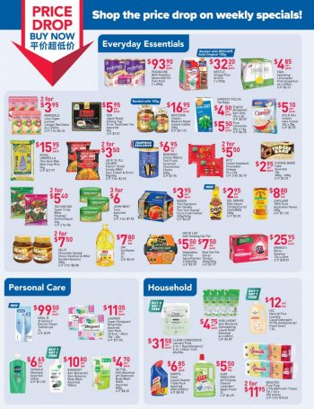 NTUC-FairPrice-Weekly-Savers-Promotion-2-350x455 26 Oct-1 Nov 2023: NTUC FairPrice Weekly Savers Promotion