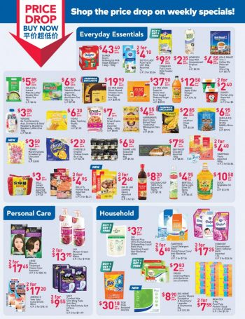 NTUC-FairPrice-Weekly-Savers-Promotion-350x455 5-11 Oct 2023: NTUC FairPrice Weekly Savers Promotion