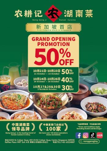 Nong-Geng-Ji-Grand-Opening-Promo-350x490 21-30 Oct 2023: Nong Geng Ji Grand Opening Promo