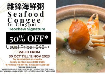 Pi-Food-Seafood-Congee-Special-350x248 30 Oct-12 Nov 2023: Pi Food Seafood Congee Special