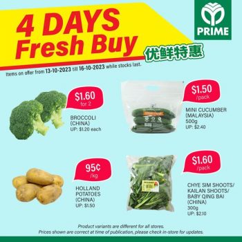 Prime-Supermarket-4-Day-Fresh-Buy-2-350x350 13-16 Oct 2023: Prime Supermarket 4 Day Fresh Buy