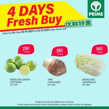 Prime-Supermarket-4-Days-Fresh-Buy-Promotion-2-1-350x350 20-23 Oct 2023: Prime Supermarket 4 Days Fresh Buy Promotion